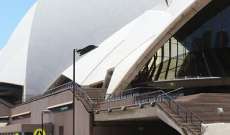 السلطات الأسترالية أعلنت إغلاقاً تاماً في سيدني جراء تفشي متحورة دلتا