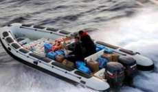 ضبط كوكايين بأكثر من 44 مليون دولار على متن قارب في أستراليا