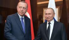 "التايمز": إهانة اردوغان من قبل حليفه بوتين في معركة إدلب