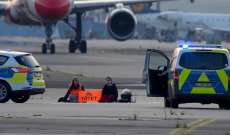 استئناف حركة الملاحة في مطار فرانكفورت الألماني بعد اقتحام ناشطين بيئيين المدارج