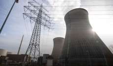 ألمانيا تغلق ثلاثة مفاعلات نوويّة في خضم أزمة طاقة في أوروبا