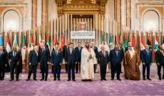 جامعة الدول العربية: القمة العربية-الصينية مثلت قفزة في تاريخ العلاقات الثنائية بين الجانبين