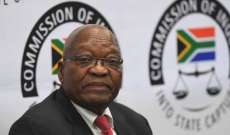 رئيس جنوب إفريقيا السابق أدلى بشهادته بتهمة الكسب غير المشروع: تعرضت للاضطهاد