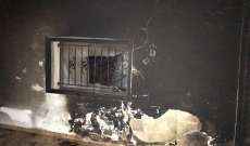 النشرة: الدفاع المدني أخمد حريقاً شب في منزل بالمريجات حيث اقتصرت الاضرار على الماديات