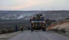 الدفاع التركية: مقتل أحد جنودنا على الحدود السورية