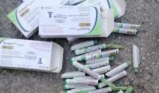 شرطة بلدية طرابلس ضبطت أدوية منتهية الصلاحية في ساحة التل