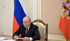 بوتين: يجب إعطاء مجموعة العمل الثلاثية المكونة من روسيا وأرمينيا وأذربيجان دافعا إضافيا