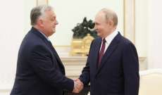 بوتين التقى رئيس وزراء المجر في موسكو: لا ينغي أن تكون هناك هدنة موقّتة لإعادة تسليح نظام كييف
