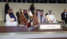هل استفزّت قطر السعودية من البوابة اللبنانيّة؟