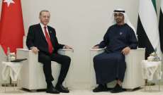 رئيس تركيا التقى نظيره الإماراتي: نسعى لضمان وقف إطلاق نار دائم وإيصال المساعدات لأهالي غزة