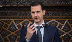 هل يبقى الأسد الرقم الصعب في الحرب السوريّة مستقبلاً؟