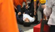 إصابة رئيس الوزراء الياباني السابق شينزو آبي بجروح جرّاء تعرضه لاطلاق نار ووضعه غير معروف