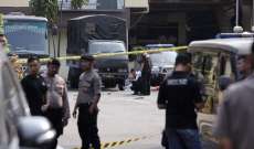 مقتل 4 عناصر شرطة وإصابة 6 آخرين نتيجة هجوم إنتحاري في إندونيسيا