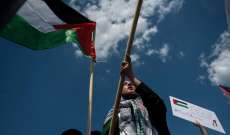 مظاهرات في بريطانيا وبلجيكا وإسبانيا ضد العدوان الإسرائيلي على القدس والضفة وغزة