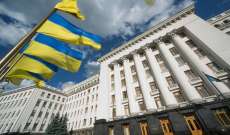 الرئاسة الأوكرانية: تم التخطيط لعملية إجلاء المدنيين المتحصنين في مجمع آزوفستال الصناعي