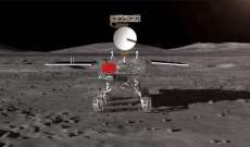 التايمز: "القمر الأحمر" لا يجب أن يدفع القوى الكبرى للتنافس على غزو الفضاء