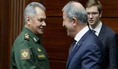 وزير الدفاع الروسي بحث مع نظيره التركي الأوضاع في أوكرانيا وسوريا