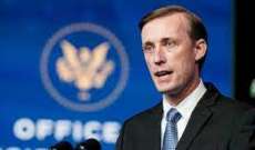 سوليفان: واشنطن ستعلن عن حزمة مساعدات عسكرية جديدة لأوكرانيا وستكون 