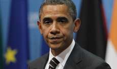 "رويترز": أوباما سيعلن تأييده لبايدن في انتخابات الرئاسة الأميركية المقبلة
