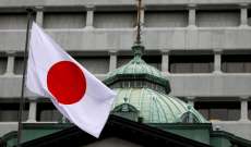 الحكومة اليابانية: ندعم انضمام الاتحاد الأفريقي إلى مجموعة العشرين