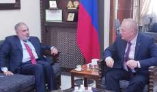 السفير الروسي التقى عميد الخارجية بـ"القومي": نحرص على الوقوف إلى جانب القضايا العادلة والمحقة