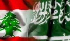 هل تعود العلاقات اللبنانية-الخليجية الى طبيعتها في 2023 أم هناك ما ينتظرها بالمرصاد؟