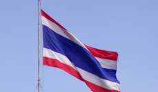 الخارجية في تايلاند: السلطات حظرت دخول الأجانب من باكستان ونيبال وبنغلادش