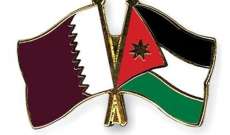 تعيين زيد اللوزي سفيرا جديدا للأردن لدى قطر بعد انقطاع دام عامين