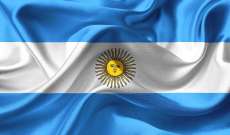 توافق بين الأرجنتين وصندوق النقد الدولي على إجراء محادثات حول برنامج تمويل جديد