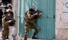 مقتل 3 فلسطينيين وإصابة 10 آخرين برصاص الجيش الإسرائيلي في جنين بالضفة الغربية