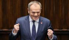 البرلمان البولندي اختار دونالد توسك لتولي رئاسة الحكومة