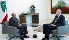 الرئيس عون توافق مع ميقاتي على جلسة لمجلس الوزراء بقصر بعبدا الخميس لدراسة الصيغة النهائية للموازنة