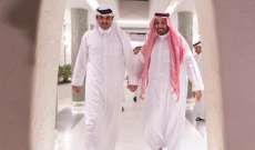 ولي ولي العهد السعودي اجتمع مع أمير قطر وعرض معه الاوضاع الثنائية