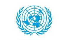 الأمم المتحدة: قلقون من تزايد تبادل إطلاق النار عبر الخط الأزرق والحل السياسي السبيل الوحيد القابل للتطبيق
