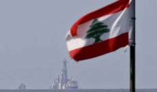 مسؤول لبناني لـ