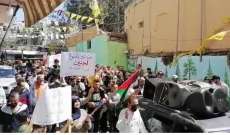 النشرة: تحركات في المخيمات الفلسطينية في لبنان تضامنا مع المسجد الاقصى