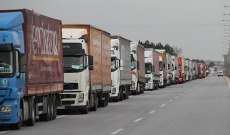 الأناضول: 37 شاحنة أممية محملة بمساعدات إنسانية عبرت تركيا باتجاه إدلب وريفها