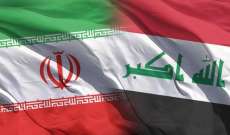 وزارة الكهرباء العراقية أعلنت تسديد كافة مستحقات الغاز الإيراني