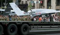 الدفاع الأوكرانية: لم ننتهك إتفاقيات مينسك بإستخدامنا طائرات Bayraktar