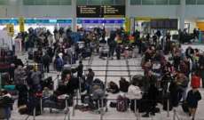 ثاني أكثر مطارات بريطانيا أعلن تخفيض عدد رحلاته خلال الصيف بسبب نقص الموظفين