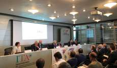 وزارتان إيطاليتان نظمتا في روما عرضا عن فرص الاستثمار في لبنان