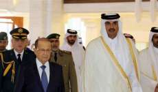 المكاري ونصار نقلا رسالة من رئيس الجمهورية إلى أمير قطر