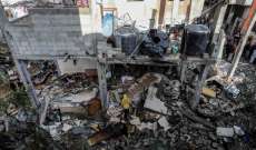 مقتل وإصابة عدد من الفلسطينيين بقصف إسرائيلي استهدف منازل وأحياء في وسط غزة وجنوبها