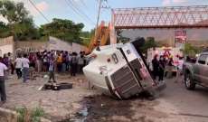 10 قتلى و25 جريحا في انقلاب شاحنة تقل مهاجرين في المكسيك