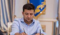 الرئيس الأوكراني أمر بتحقيق في مقتل خمسة أشخاص برصاص عنصر من الحرس الوطني