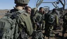 الجيش الإسرائيلي فرض إغلاقًا شاملًا على الضفة الغربية ومعابر قطاع غزة يومي 9 و16 تشرين الأول