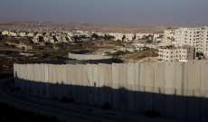 الجيش الإسرائيلي: العمل بدأ في تشييد جدار إسمنتي ليفصل إسرائيل عن أراضي قطاع غزة