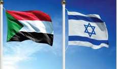 الإذاعة الإسرائيلية: وفد إسرائيلي رسمي زار السودان تمهيدا للإعلان التطبيع
