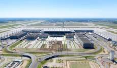 افتتاح مطار برلين الدولي الجديد في 31 تشرين الأول 2020 بعد تأخير دام 9 سنوات