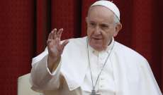 معلومات الجمهورية: البابا فرنسيس أكد النية للقيام بأي نشاط يساعد اللبنانيين للخروج من المأزق